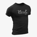 24Unity T-Shirt, 24Unity Logo Black T-Shirt, Progressive Metal Merchandise