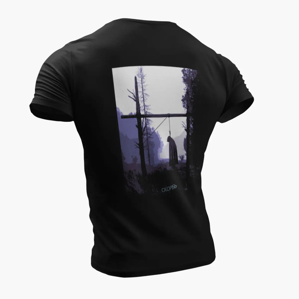 Скорбь Sorrow T-Shirt, Скорбь Artwork Black T-Shirt
