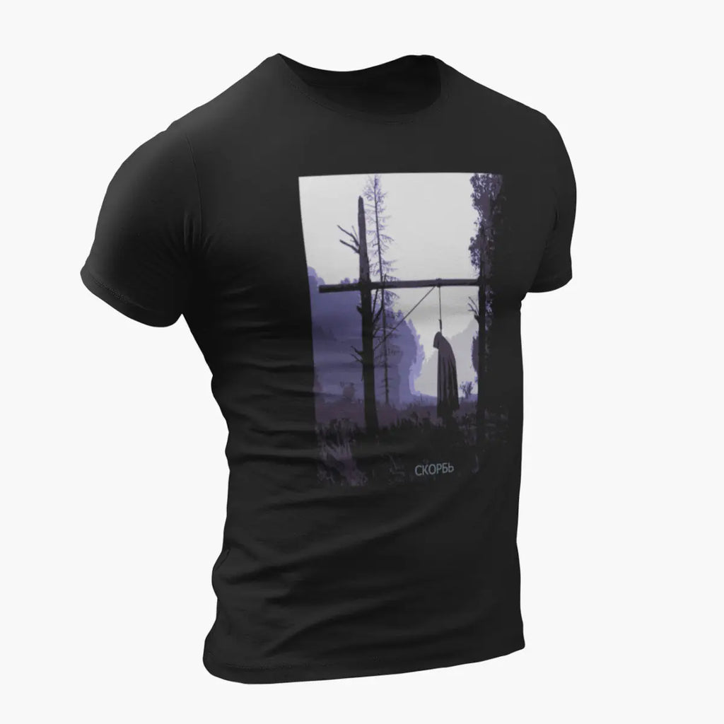 Скорбь Sorrow T-Shirt, Скорбь Artwork Black T-Shirt