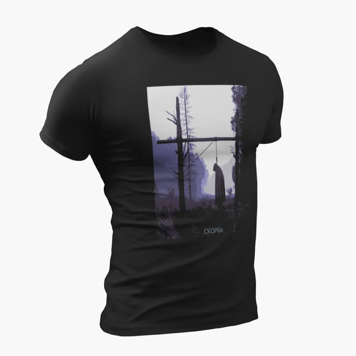 Скорбь Sorrow T-Shirt, Скорбь Artwork Black T-Shirt