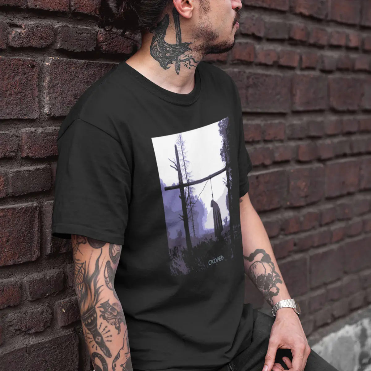 Скорбь Sorrow T-Shirt, Скорбь Artwork Black T-Shirt