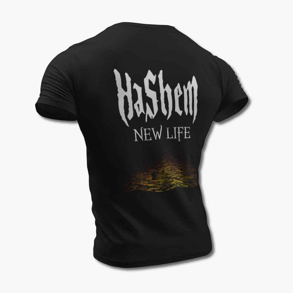 Hashem T-Shirt, Hashem New Life Artwork Black Tee Shirt, Death Metal Merchandise