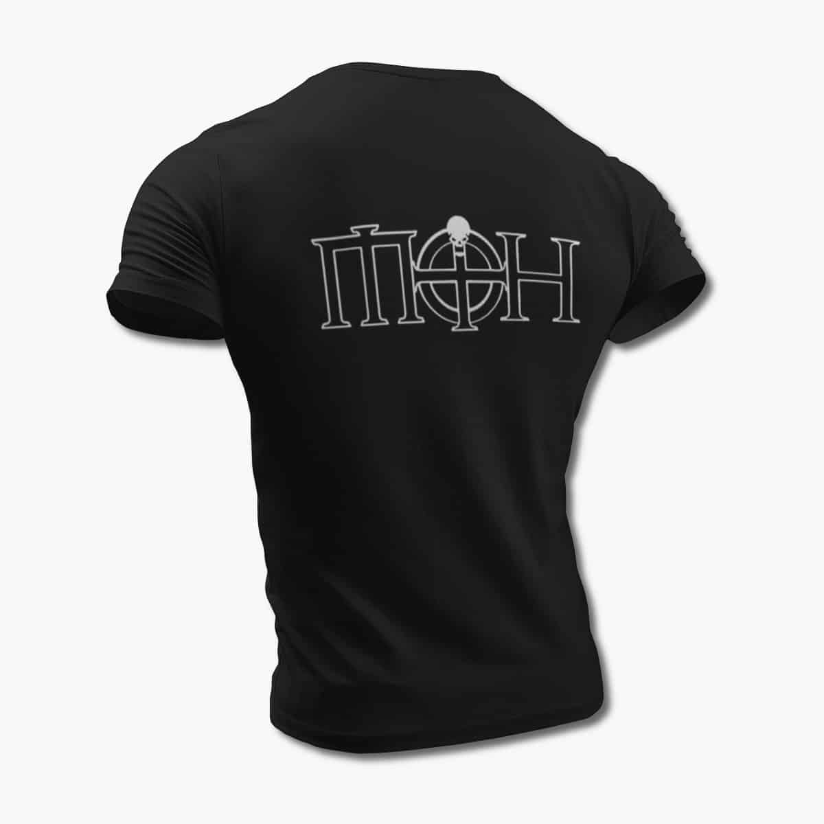 Ministry of Hate T-Shirt, Ministry of Hate Logo Black Tee Shirt, Thrash Metal Merchandise