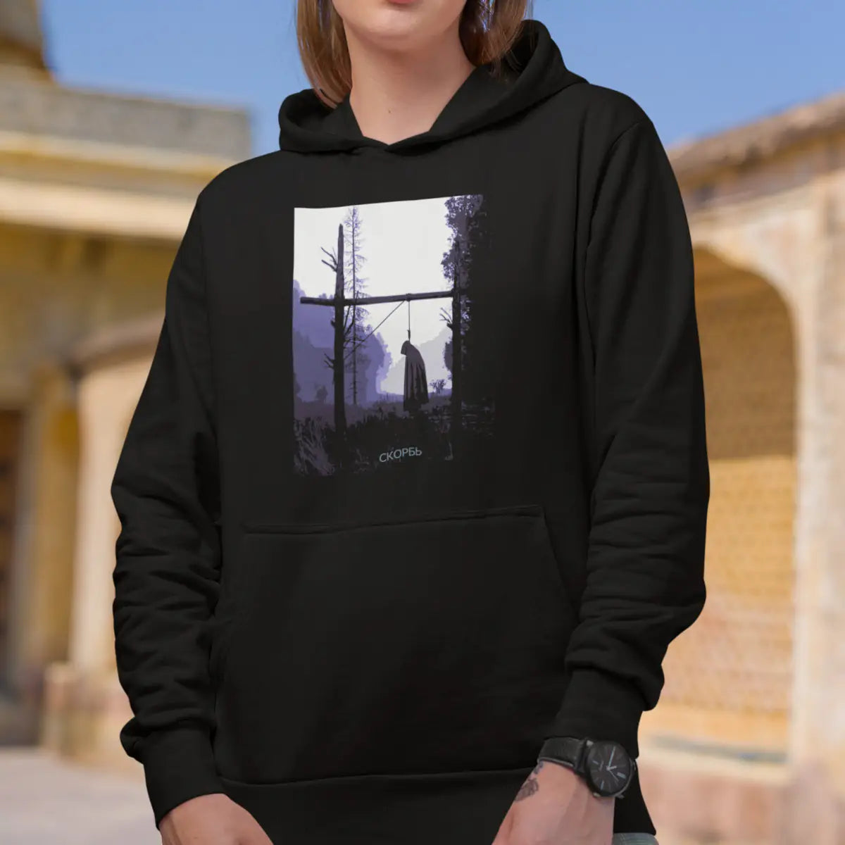Скорбь Sorrow Hoodie, Скорбь Artwork Black Sweatshirt